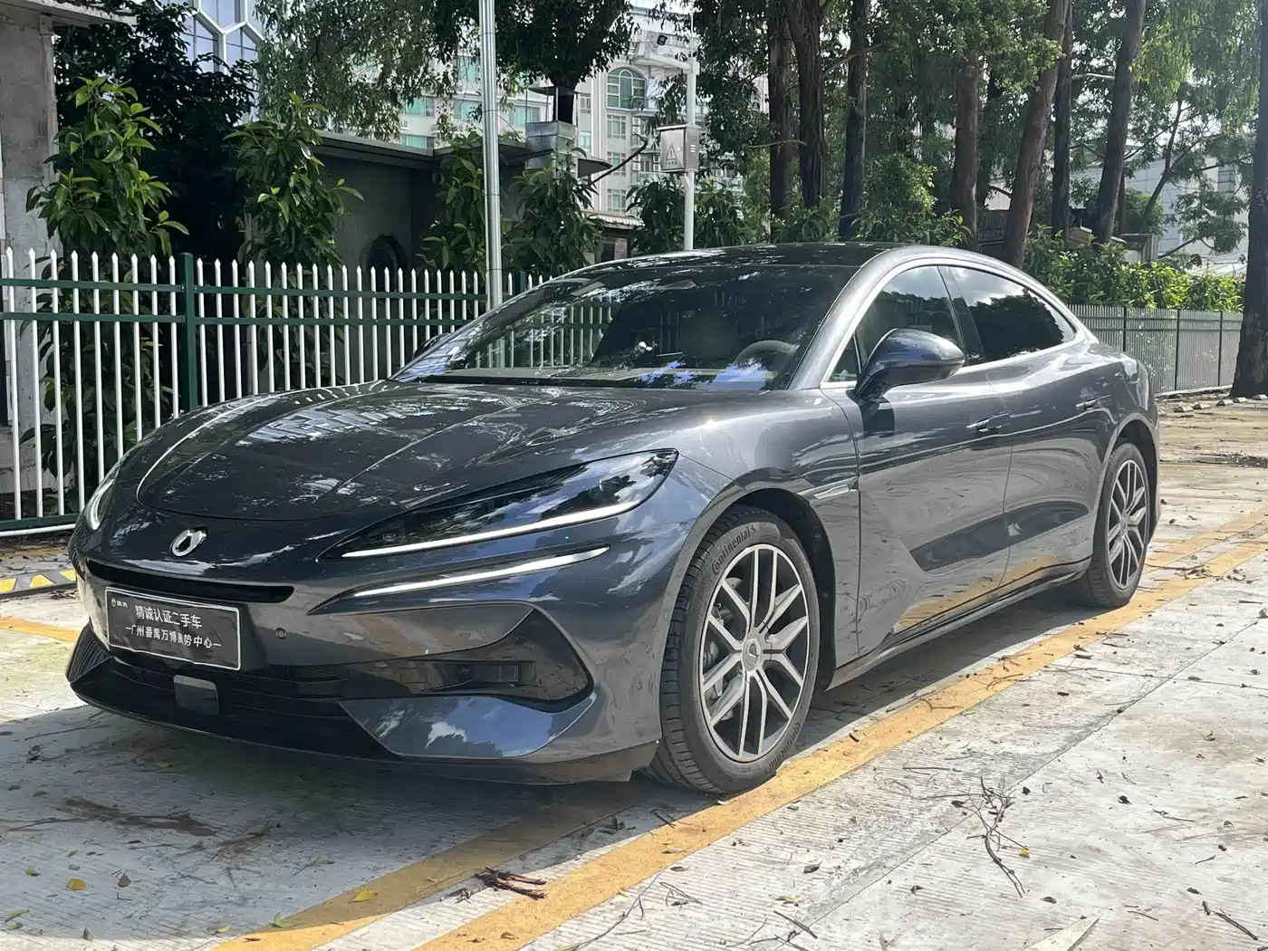 2026 Denza Z9