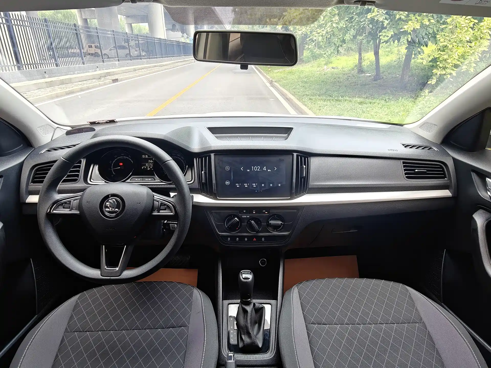 Photo 12 - Škoda Kamiq