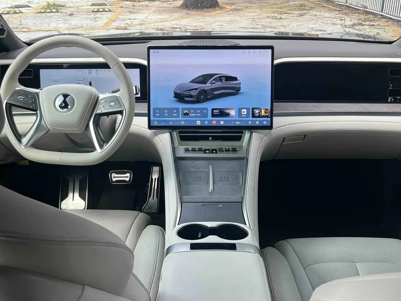 2026 Denza Z9