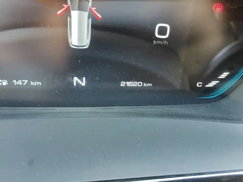 Baojun RM-5 2020 2019 1.5L CVT 24-hour Online Elite 6-seater