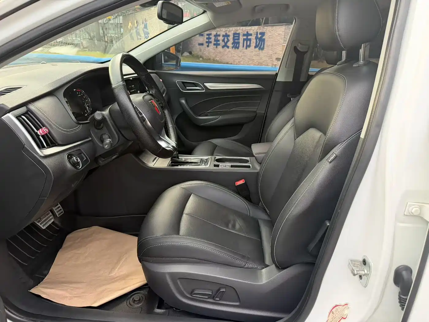 Roewe i6 2017 2017 20T Auto Internet Smart Premium Edition