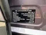 Photo 10 - Xiaomi Xiaomi YU7