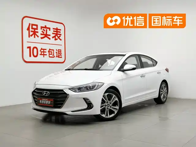 Hyundai Elantra 2016 Model 1.6L Automatic Smart Elite
