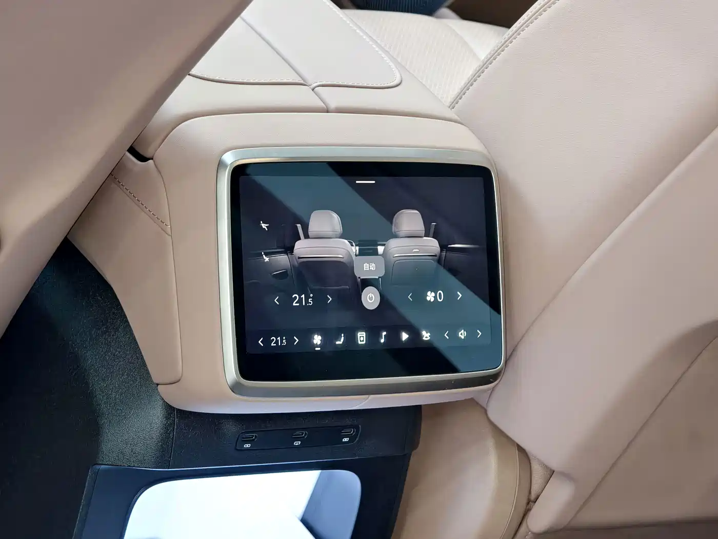 Ledao L90 2025 2025 AWD Base Model