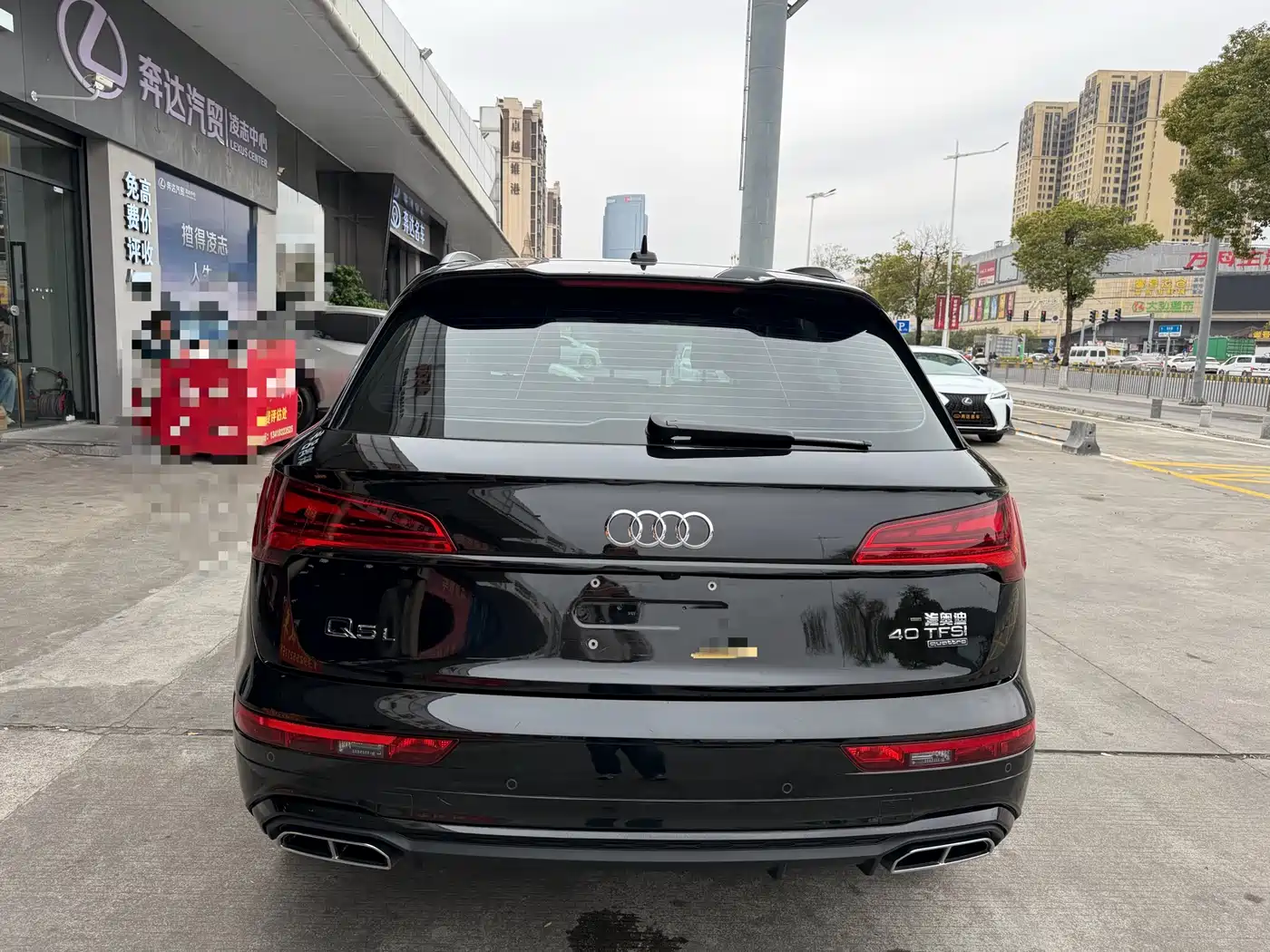 Audi Q5L 2024 Model 40 TFSI Luxury Dynamic фото 14