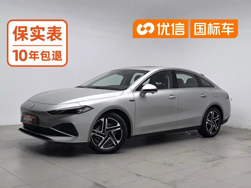 Similar car