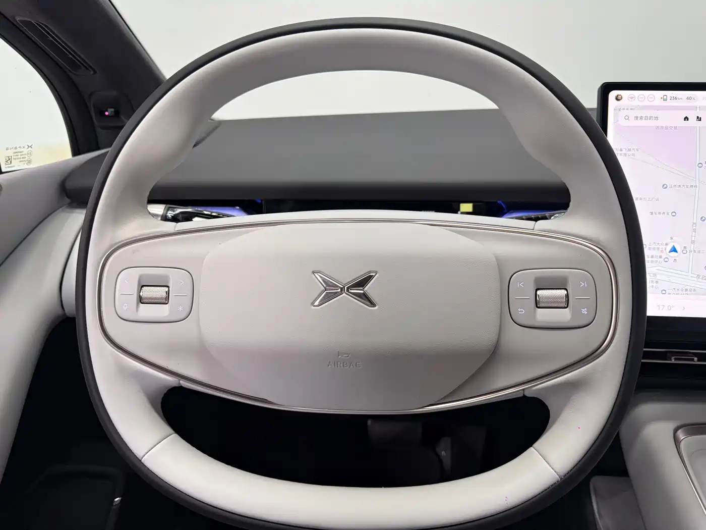 XPeng P7+ 2026 2026 Pure Electric Base Model