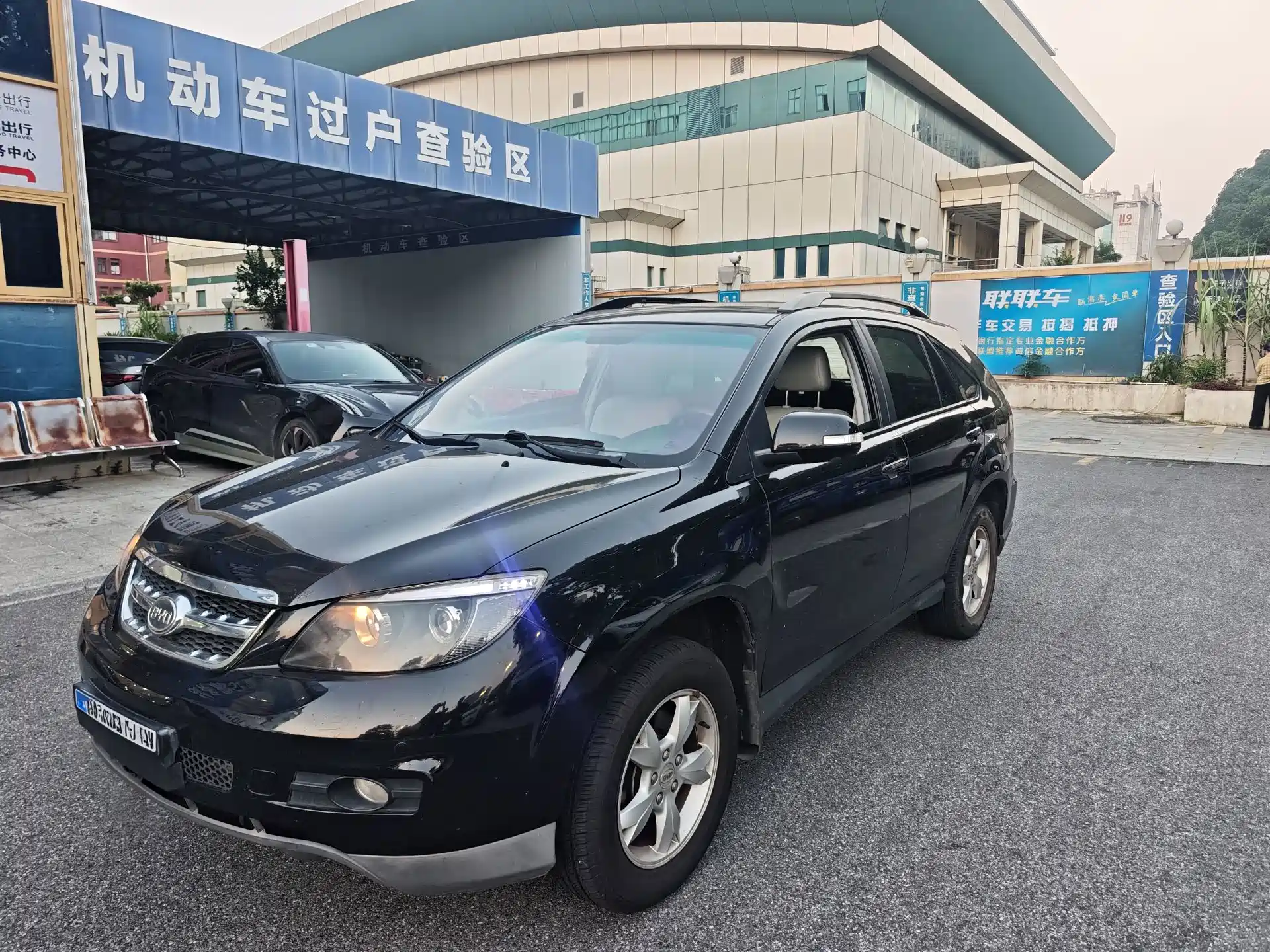 صورة 1 - BYD S6
