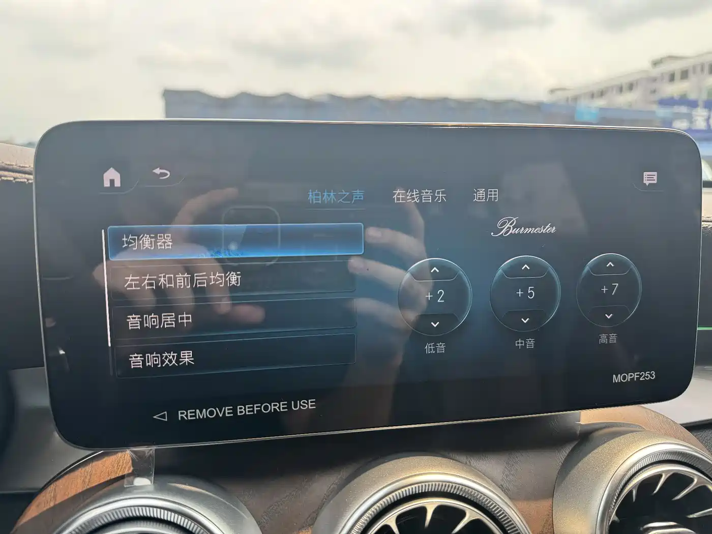 Mercedes-Benz GLC 2022 Model GLC 300 L 4MATIC Luxury Edition фото 17