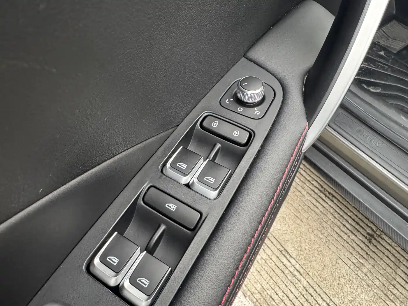 GEELY AUTOMOBILE BINYUE