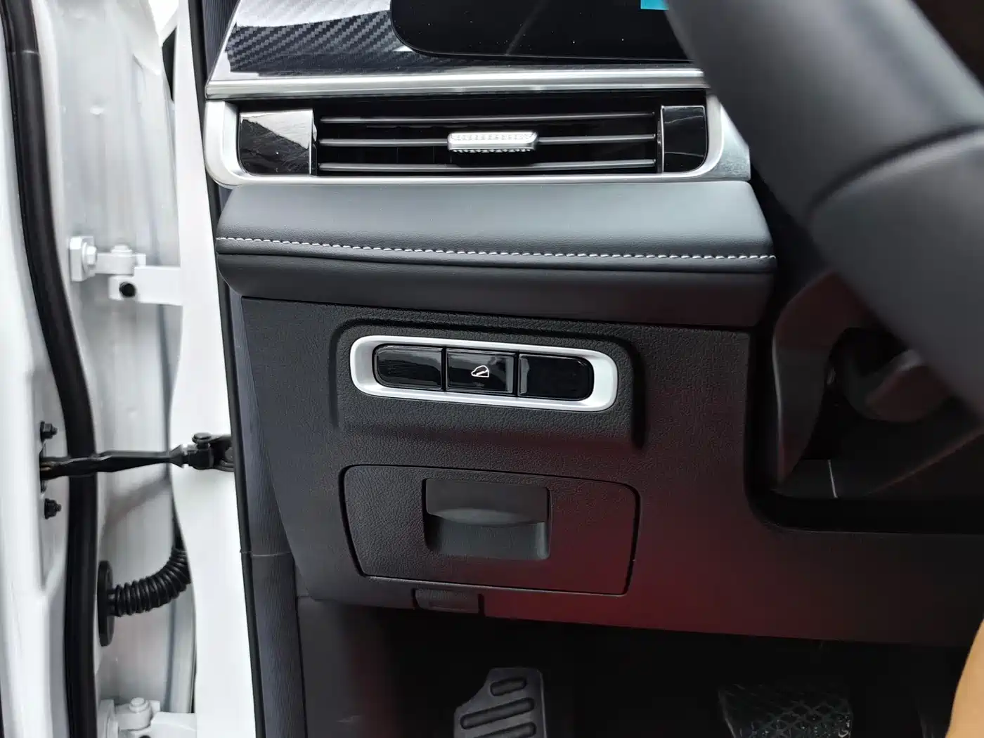 CHERY TIGGO 7 PLUS