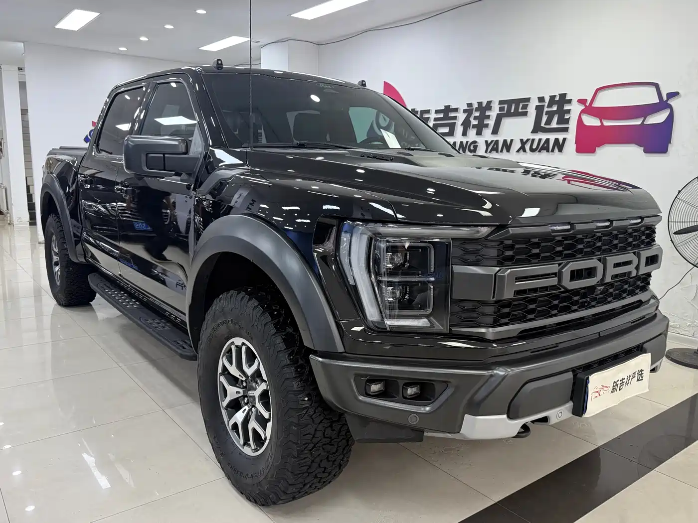 Ford F-150 Raptor 2023 3.5T Raptor