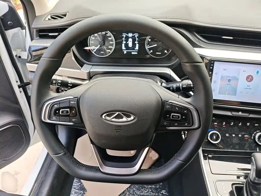 Chery Arrizo 5 2026 2025 Model Year Excellence Edition 1.5L CVT Trend