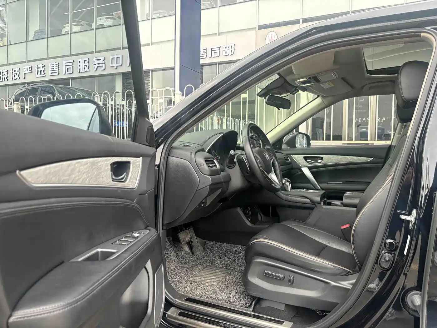 HONDA CROWN ROAD