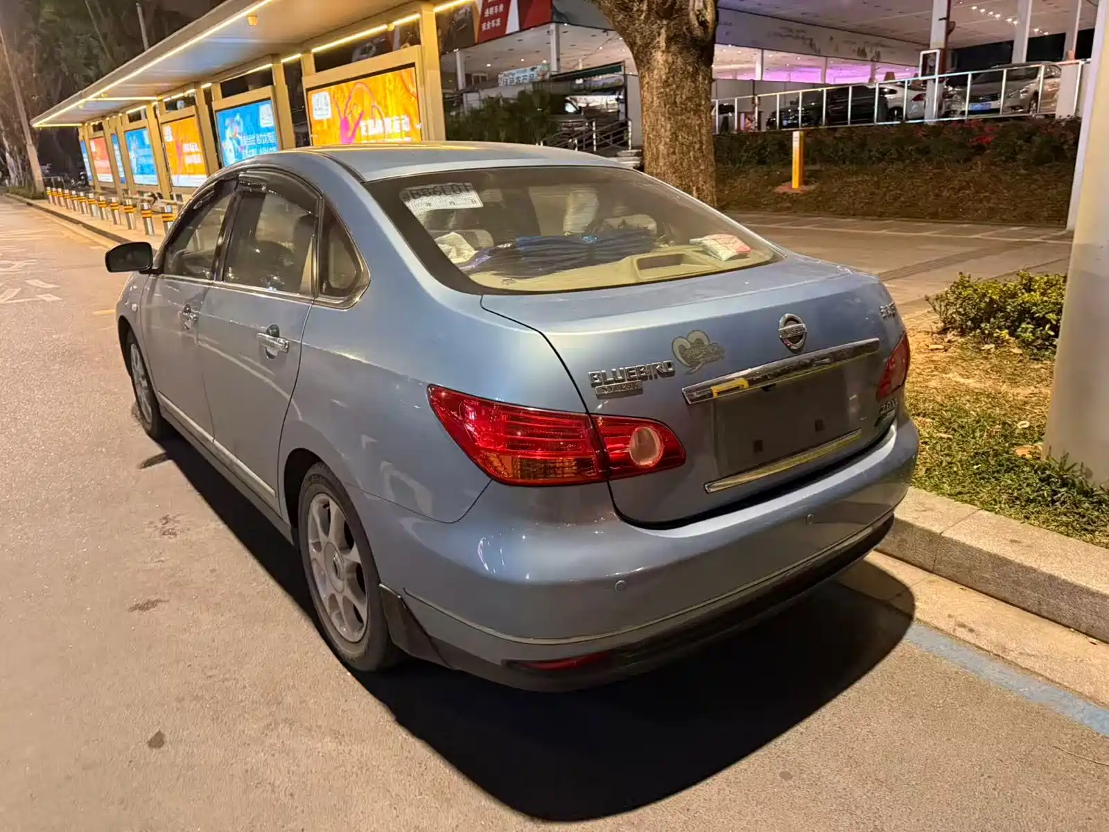 Photo 6 - Nissan Sylphy