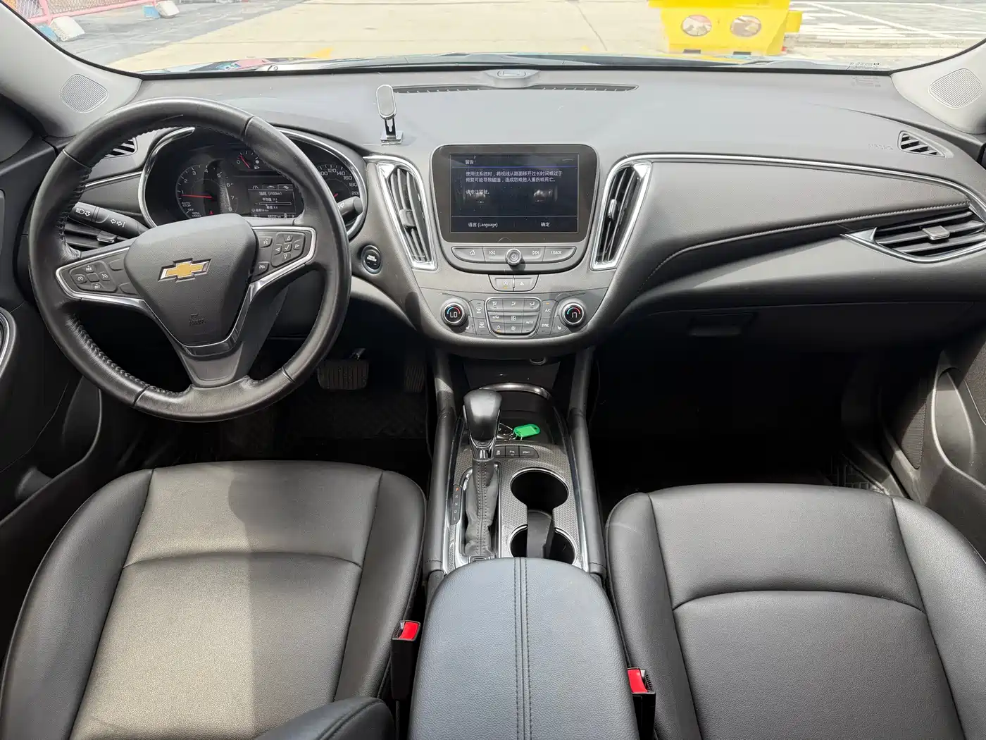 CHEVROLET MAI RUIBAO XL