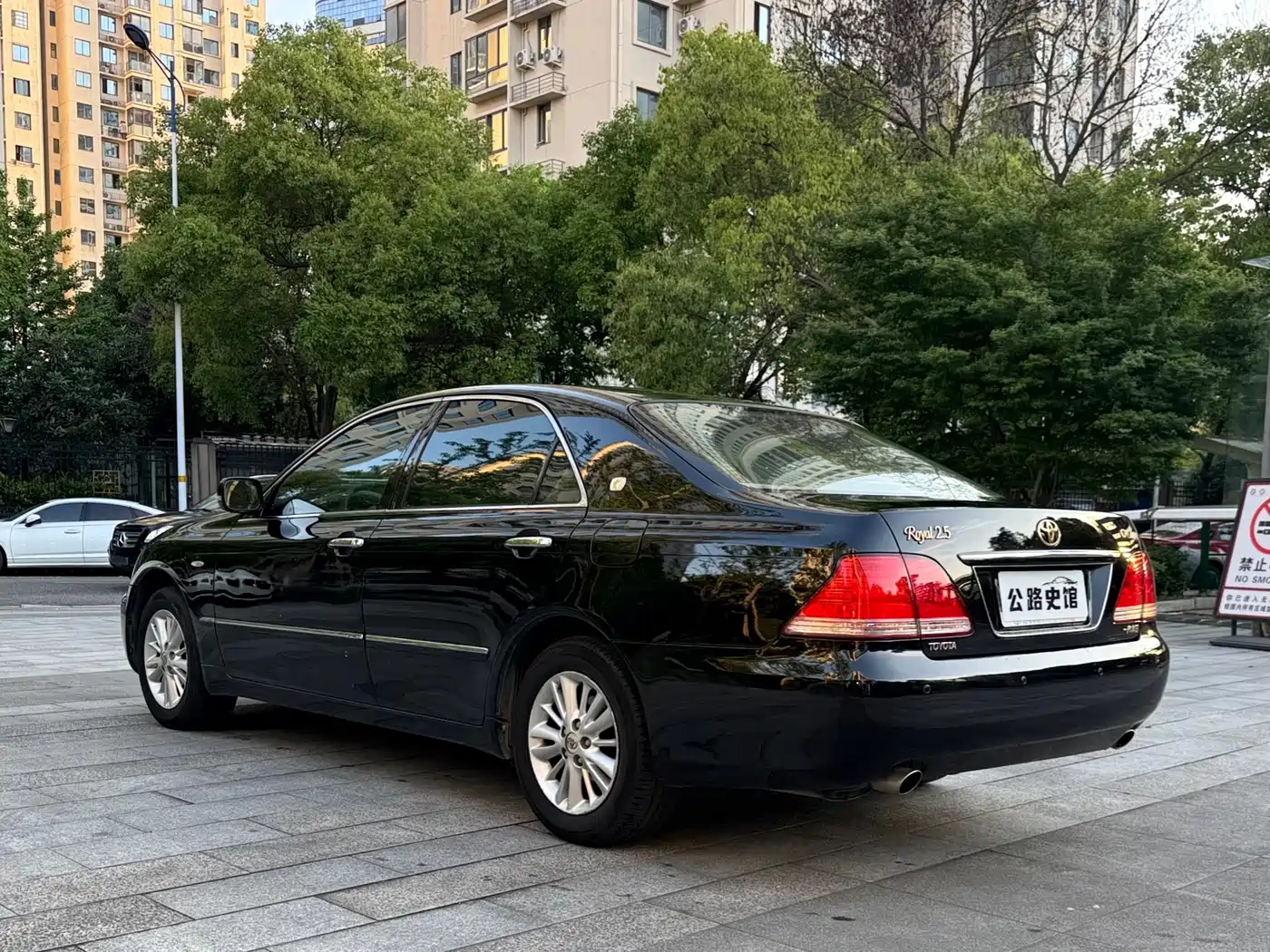 Toyota Crown 2007 2.5L Royal Special Edition фото 4