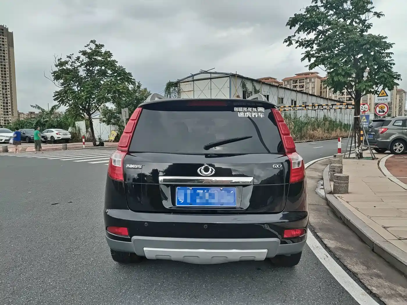 Geely GX7 2015 2015 Sport 2.0L Automatic Premium