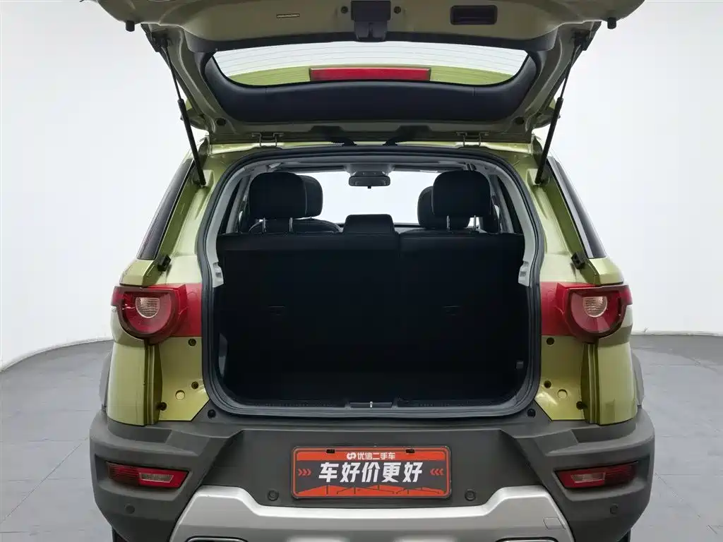 BEIJING OFF-ROAD BJ20