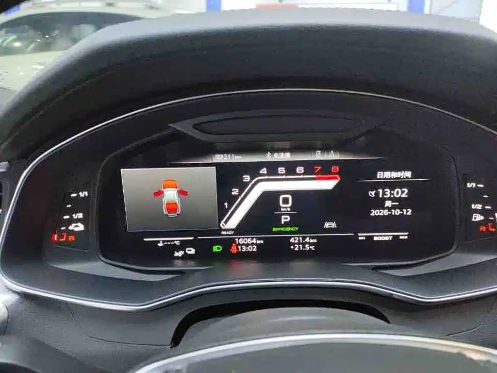 Фото 2 - Audi A6L New Energy