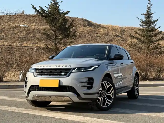 LAND ROVER RANGE ROVER AURORA