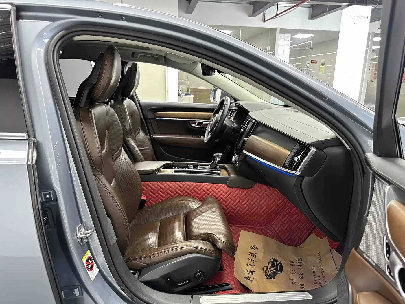 Фото 4 - Volvo S90