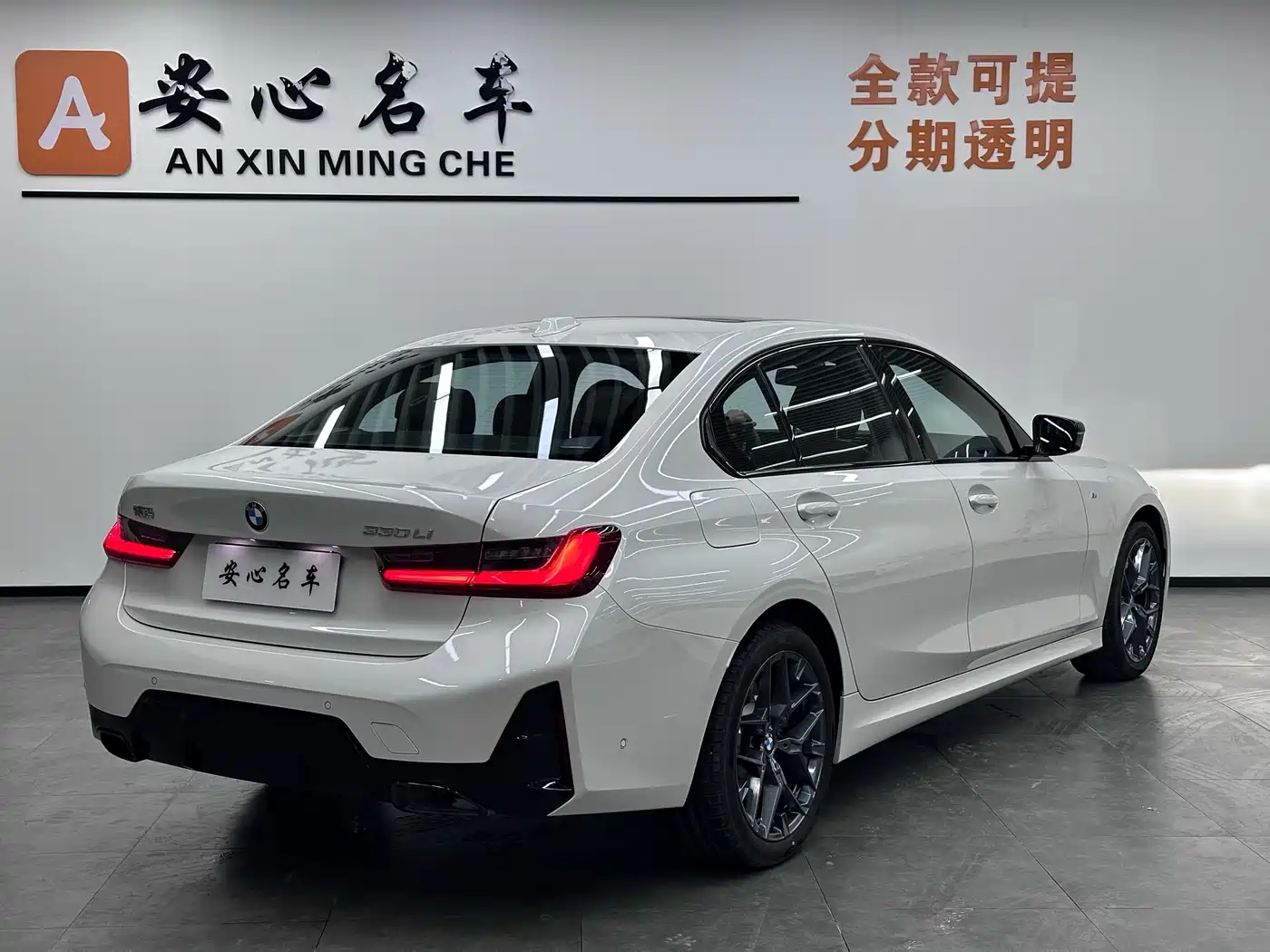 BMW 3 Series 2025 330Li M Sport Night Edition фото 3