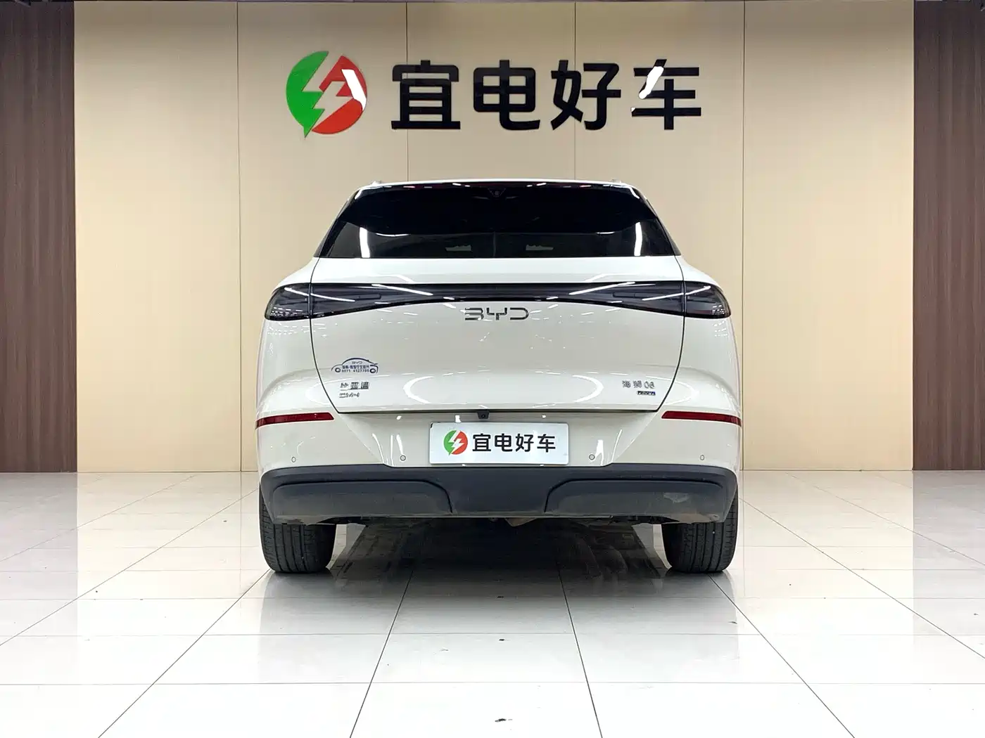 BYD Sealion 06 New Energy 2025 DM-i 170 Pilot Plus Edition фото 6