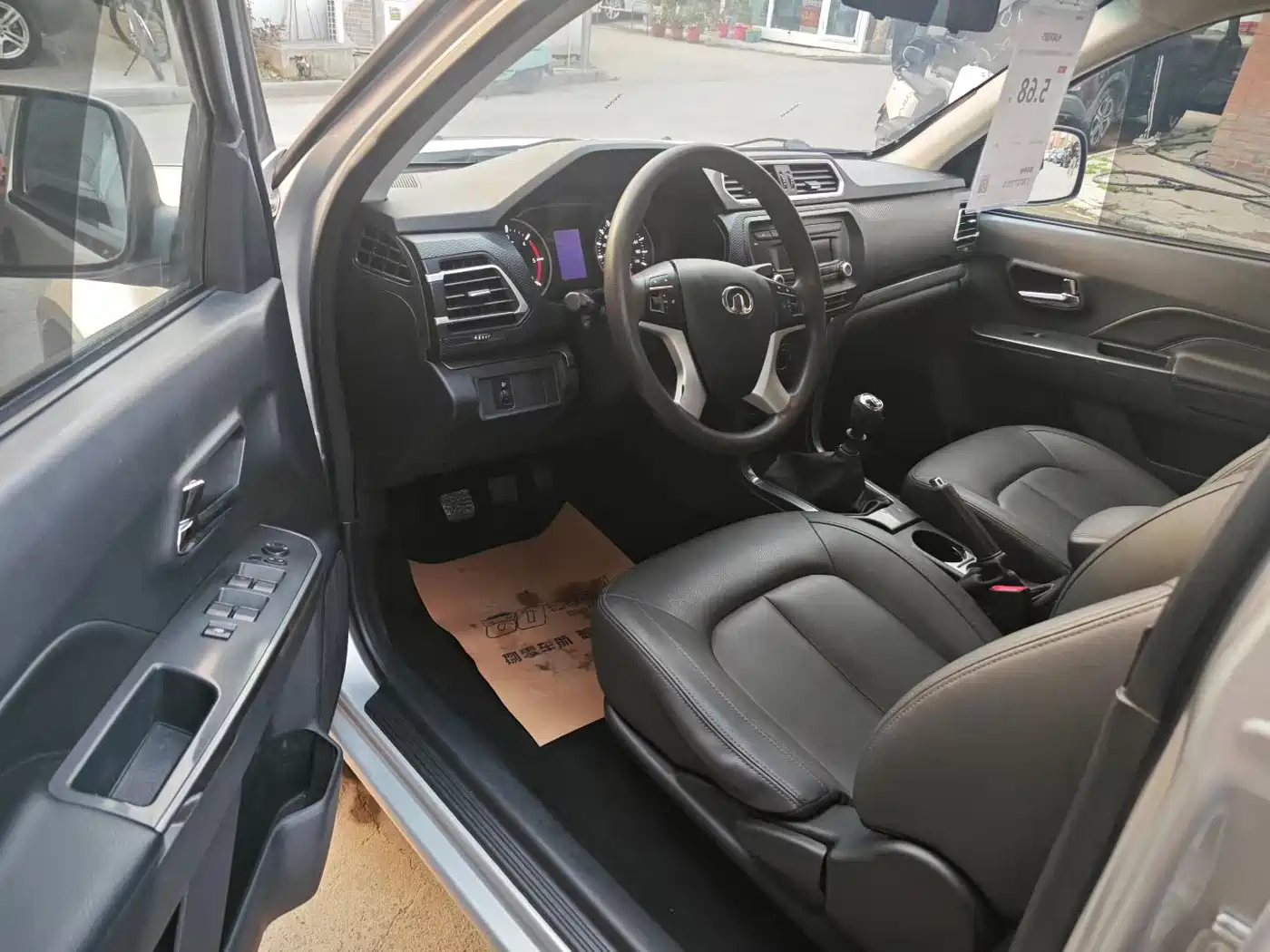 GREAT WALL FENGJUN 5