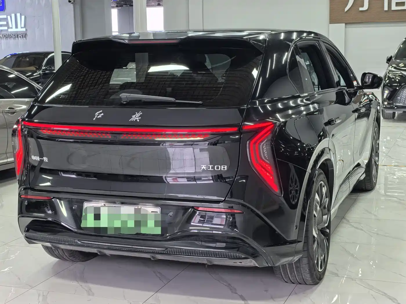 Hongqi HONGQI TIANGONG 08