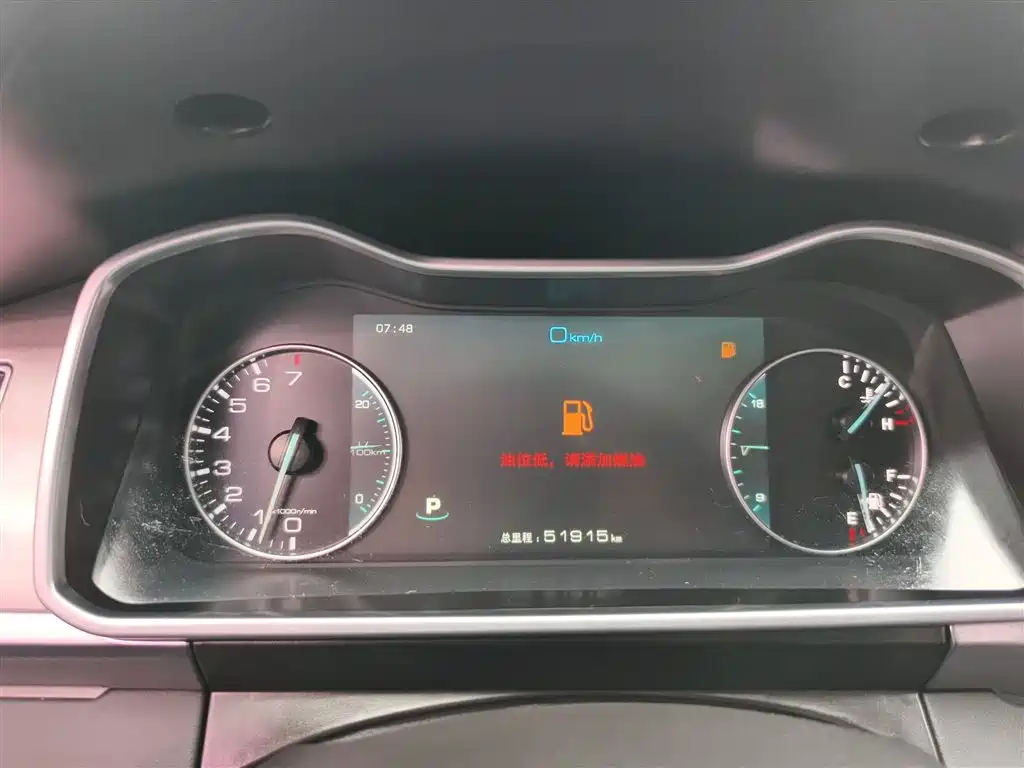 Zotye X7 2017 2017 1.8T DCT Prestige