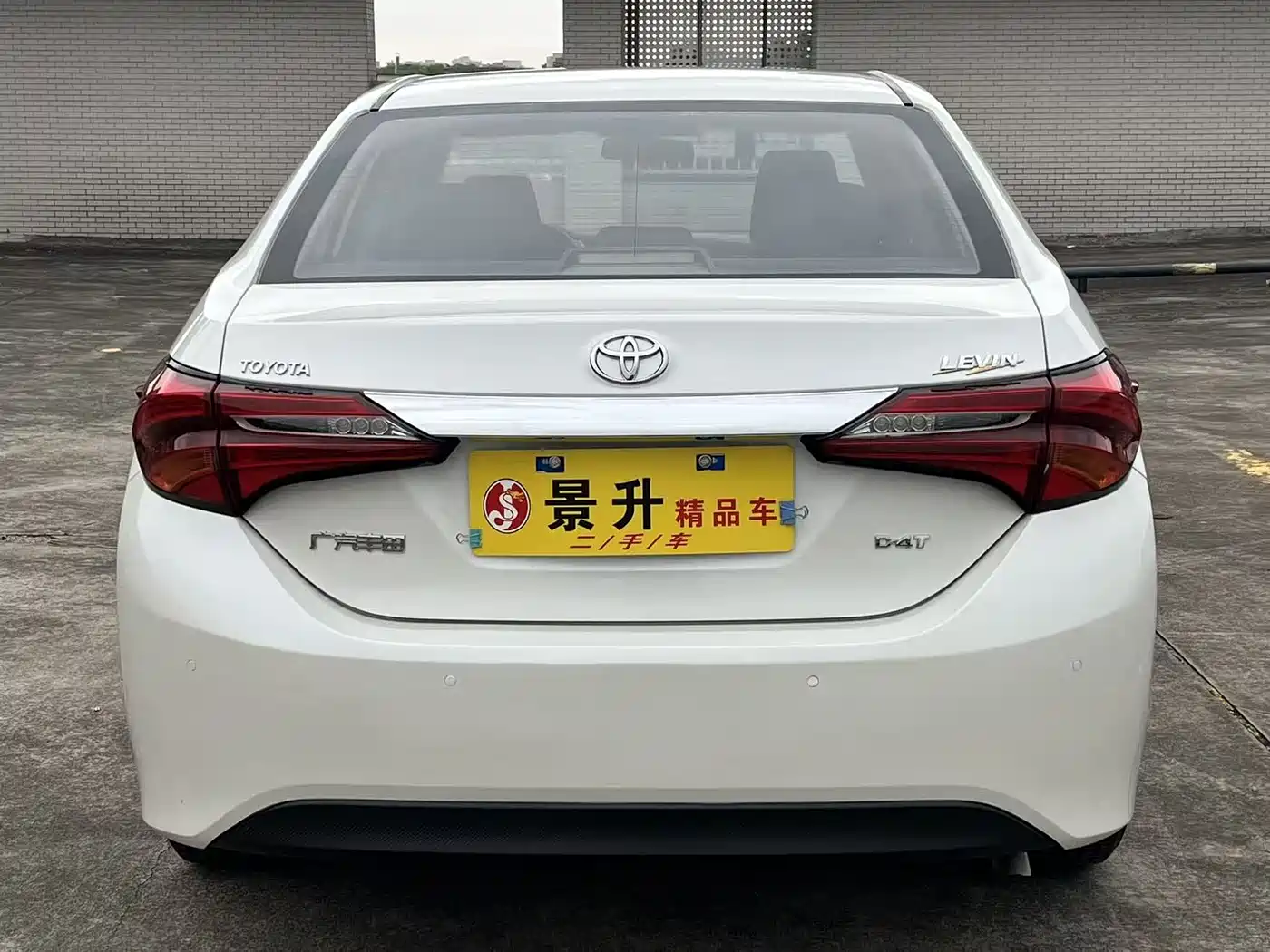 Toyota Levin 2017 Facelift 185T CVT Elite (China V) фото 6