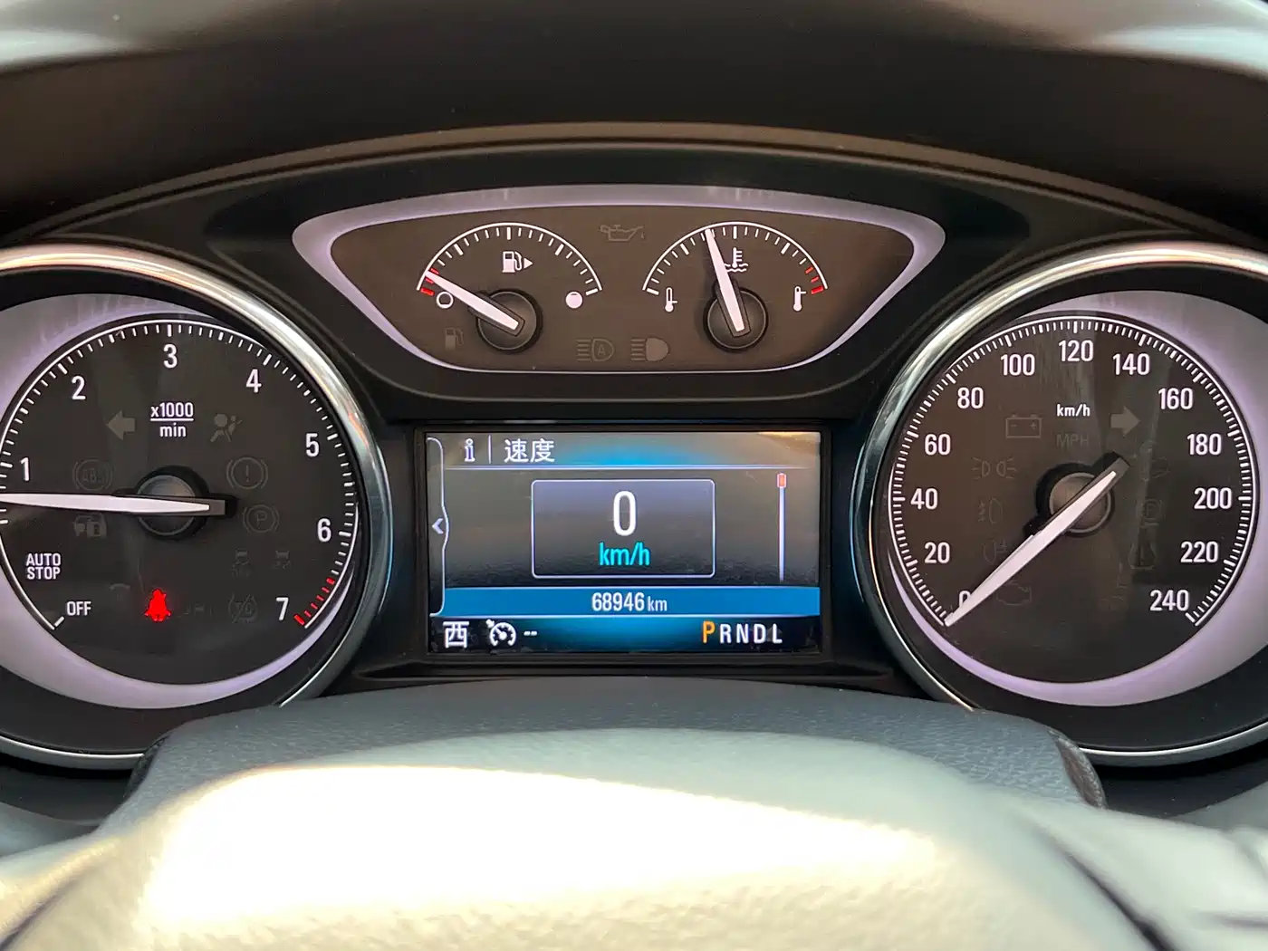 Buick Envision Plus 2020 20T FWD Luxury фото 8