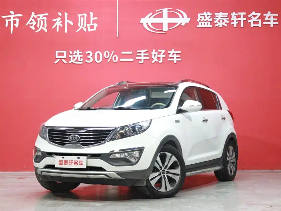 Kia Sportage 2014 2.0L Automatic 2WD GLS
