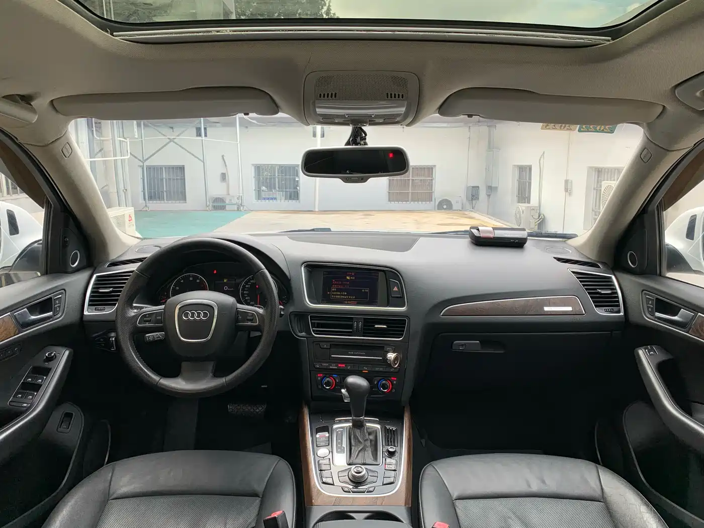 Audi Q5 2010 2010 2.0TFSI Luxury