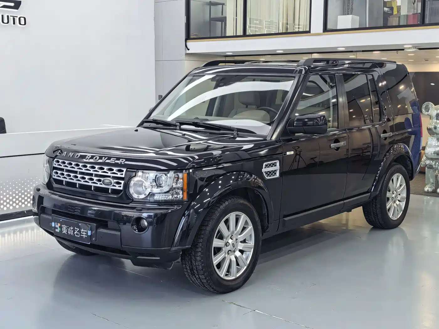 Land Rover Discovery 2012 2011 3.0 SDV6 HSE Diesel