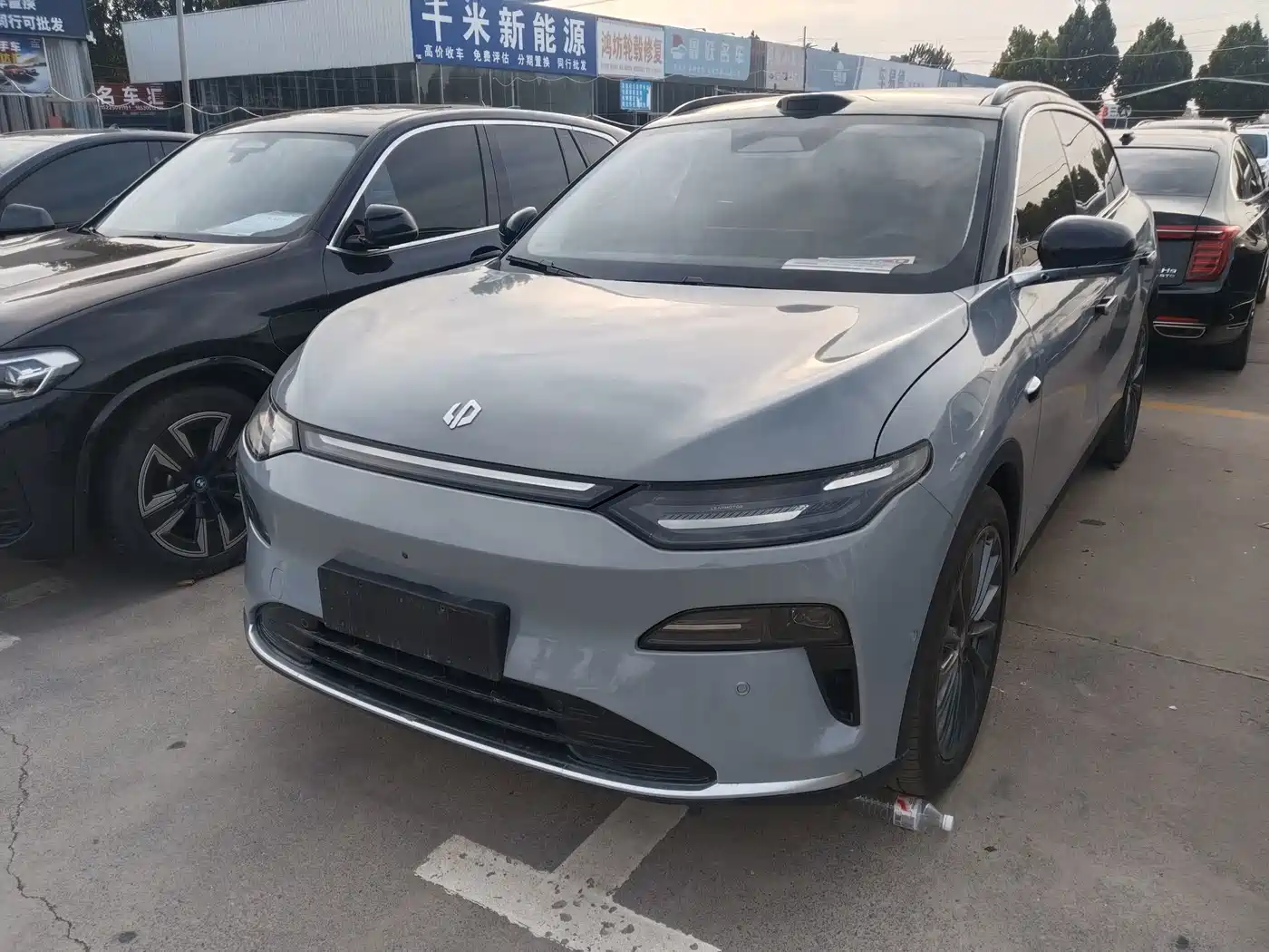 Similar car