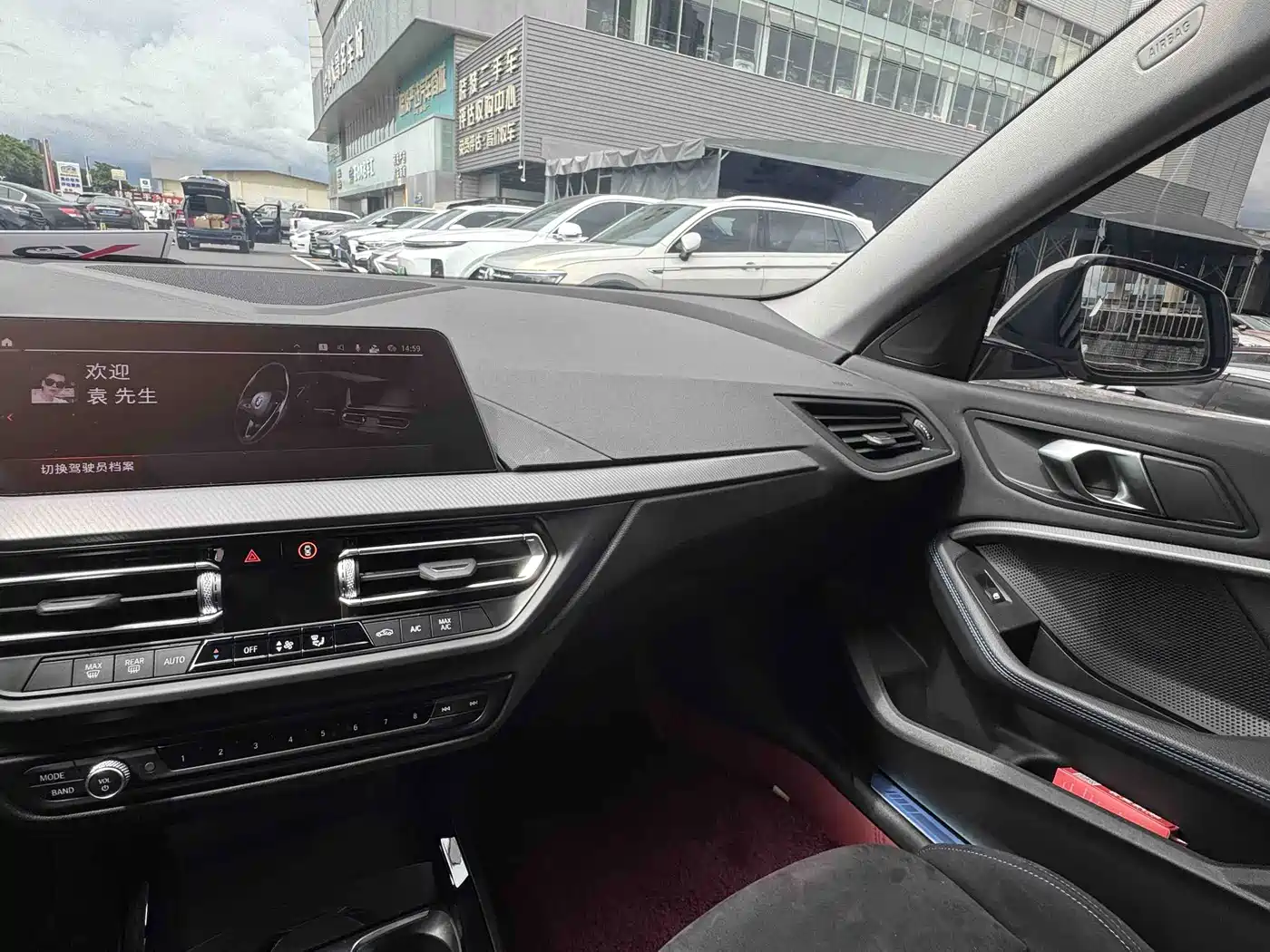 BMW 2 Series (Import) 2024 2023 Facelift 225i 4-Door Coupe M Sport Shadowline Package