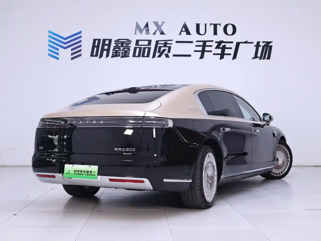 Photo 7 - Zunjie S800
