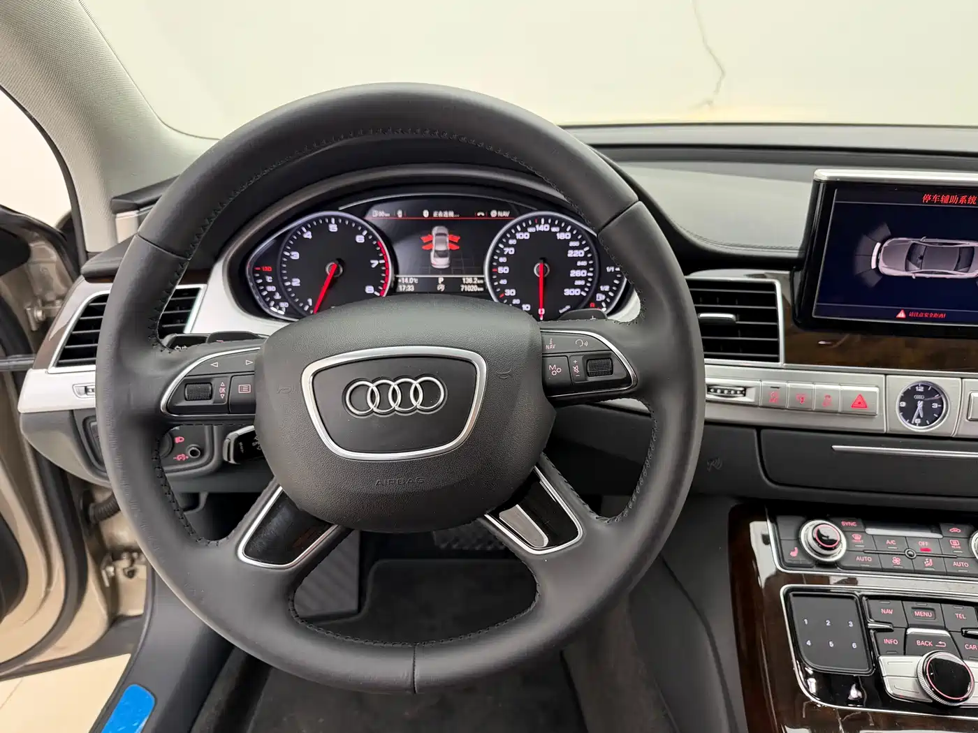 Audi A8 2013 A8L 45 TFSI quattro Comfort фото 8