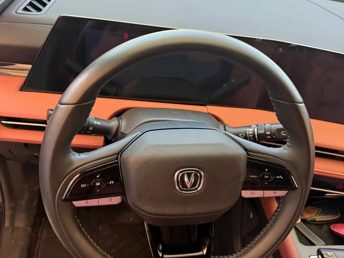 Фото 3 - Changan CS75 PLUS