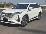 Фото 3 - Changan CS75 PLUS