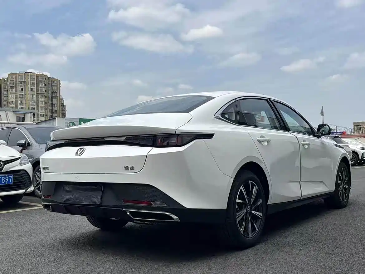 CHANG'AN YIDONG