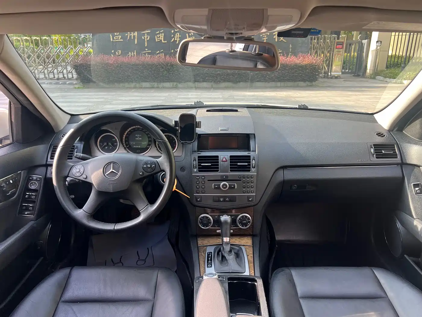 Фото 9 - Mercedes-Benz C-Class