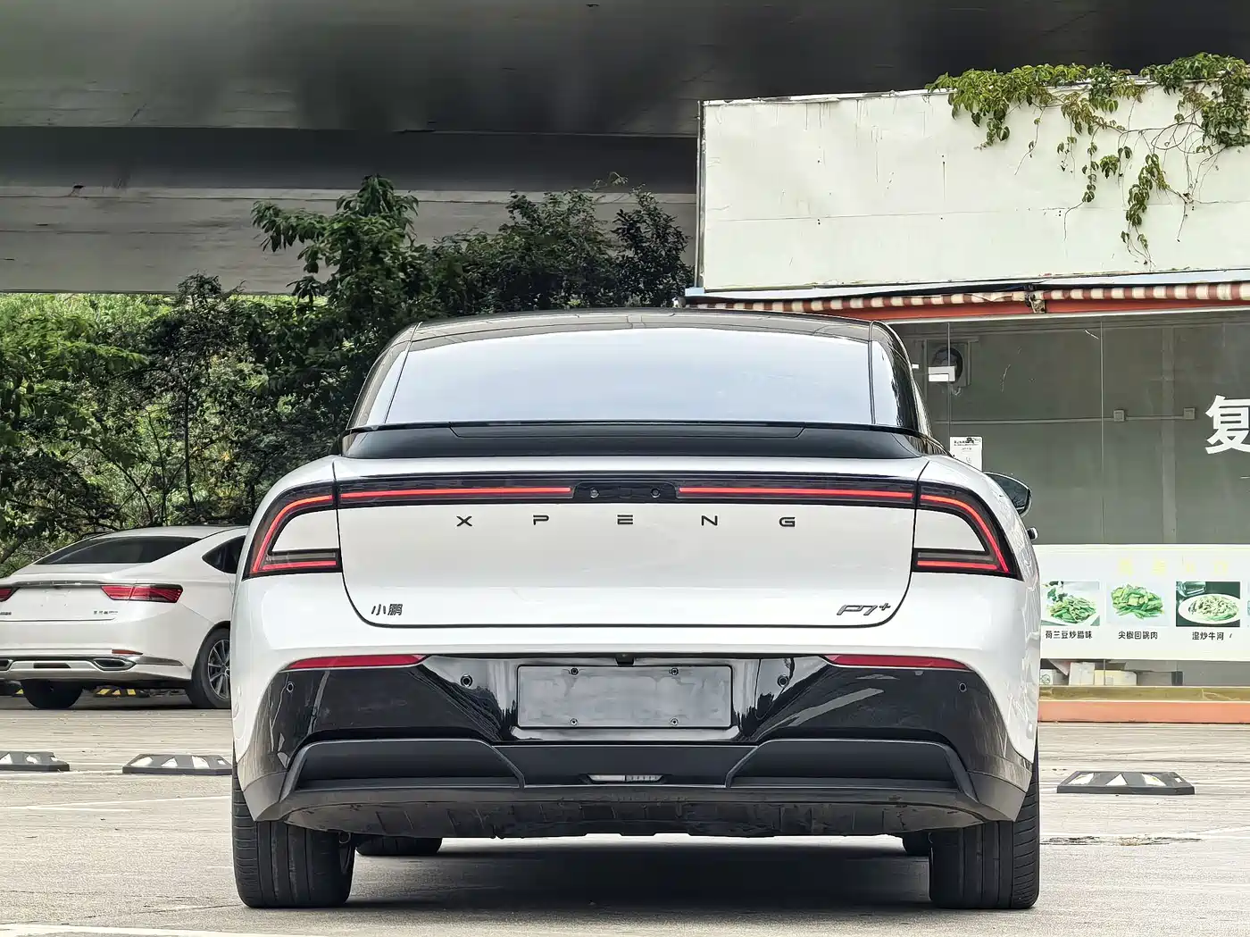 XIAOPENG P7+