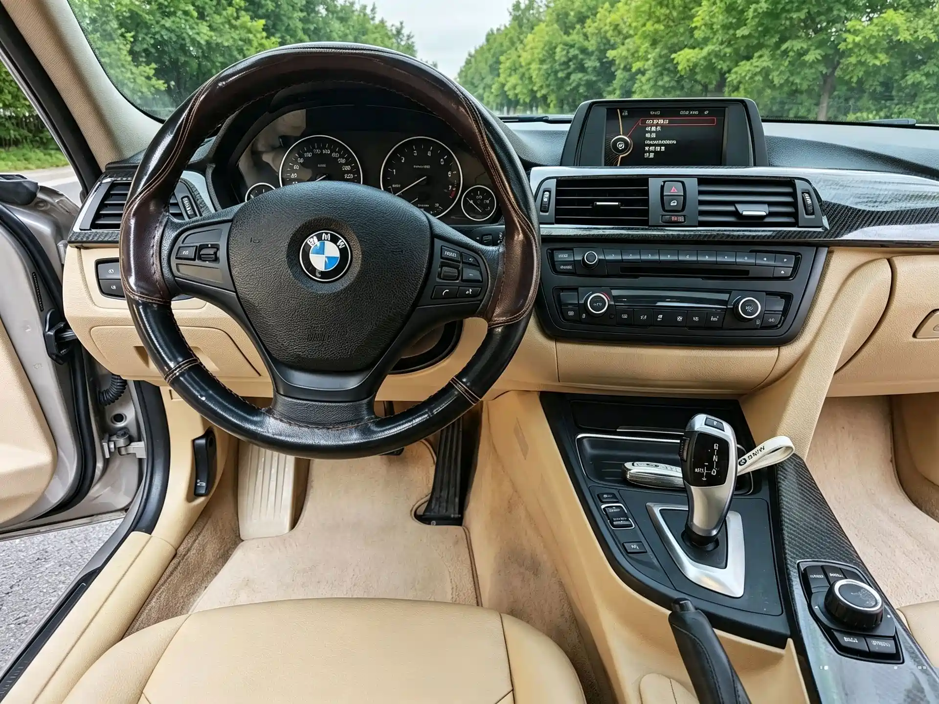 Photo 7 - BMW 3 Series