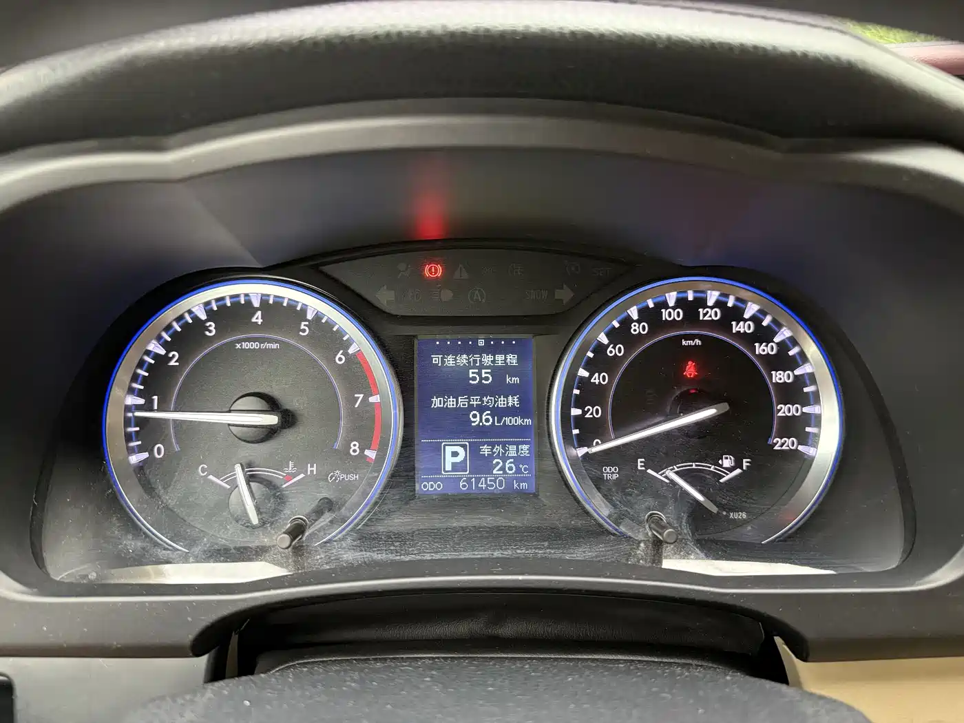 Toyota Highlander 2015 2.0T FWD Elite Edition 5-seater фото 11
