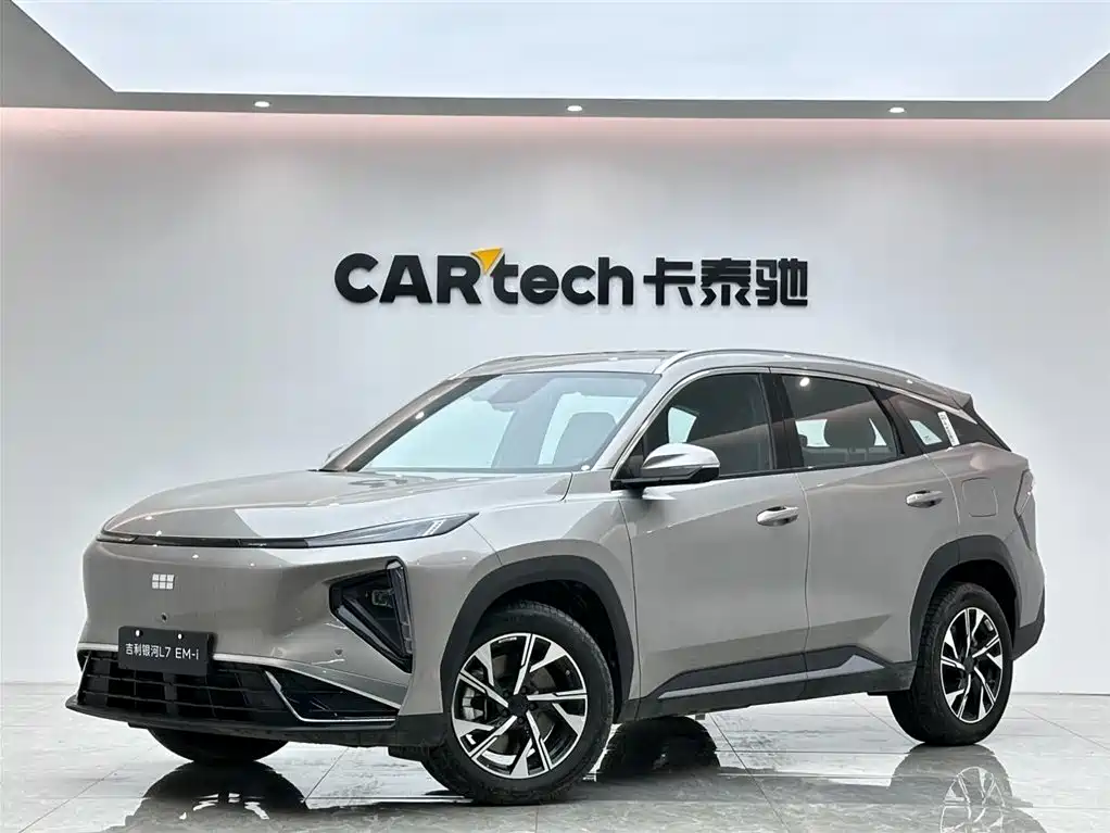 Geely Galaxy Galaxy L7 2025 Model EM-i 115km Long Range Edition