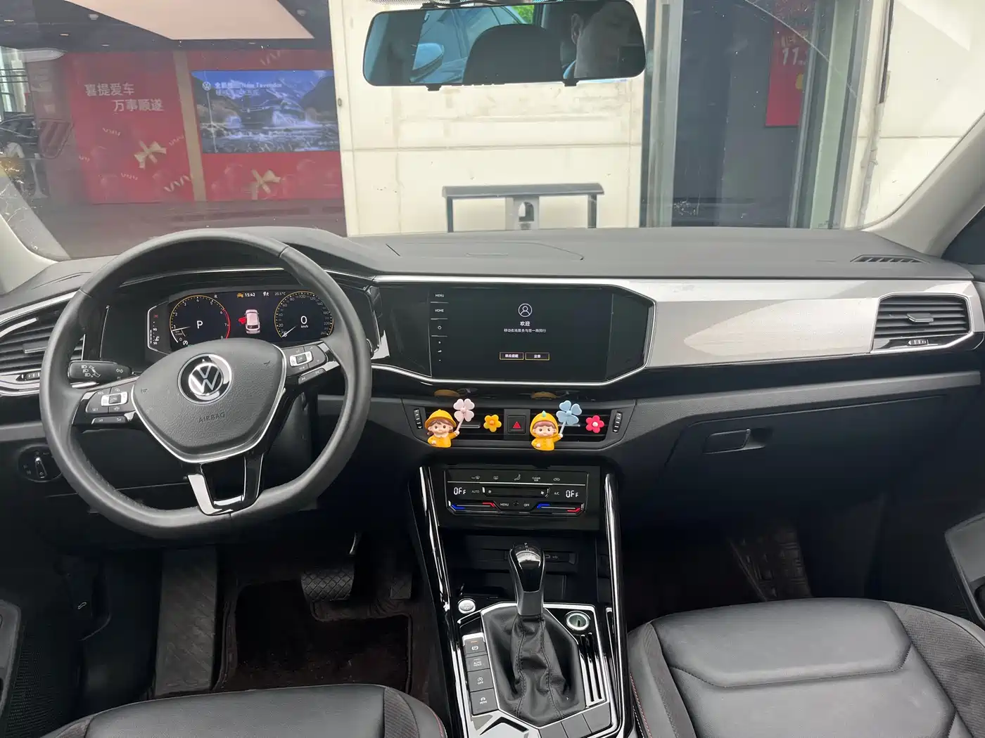 Volkswagen Tayron 2022 330TSI 2WD Luxury Smart Connect Edition фото 6