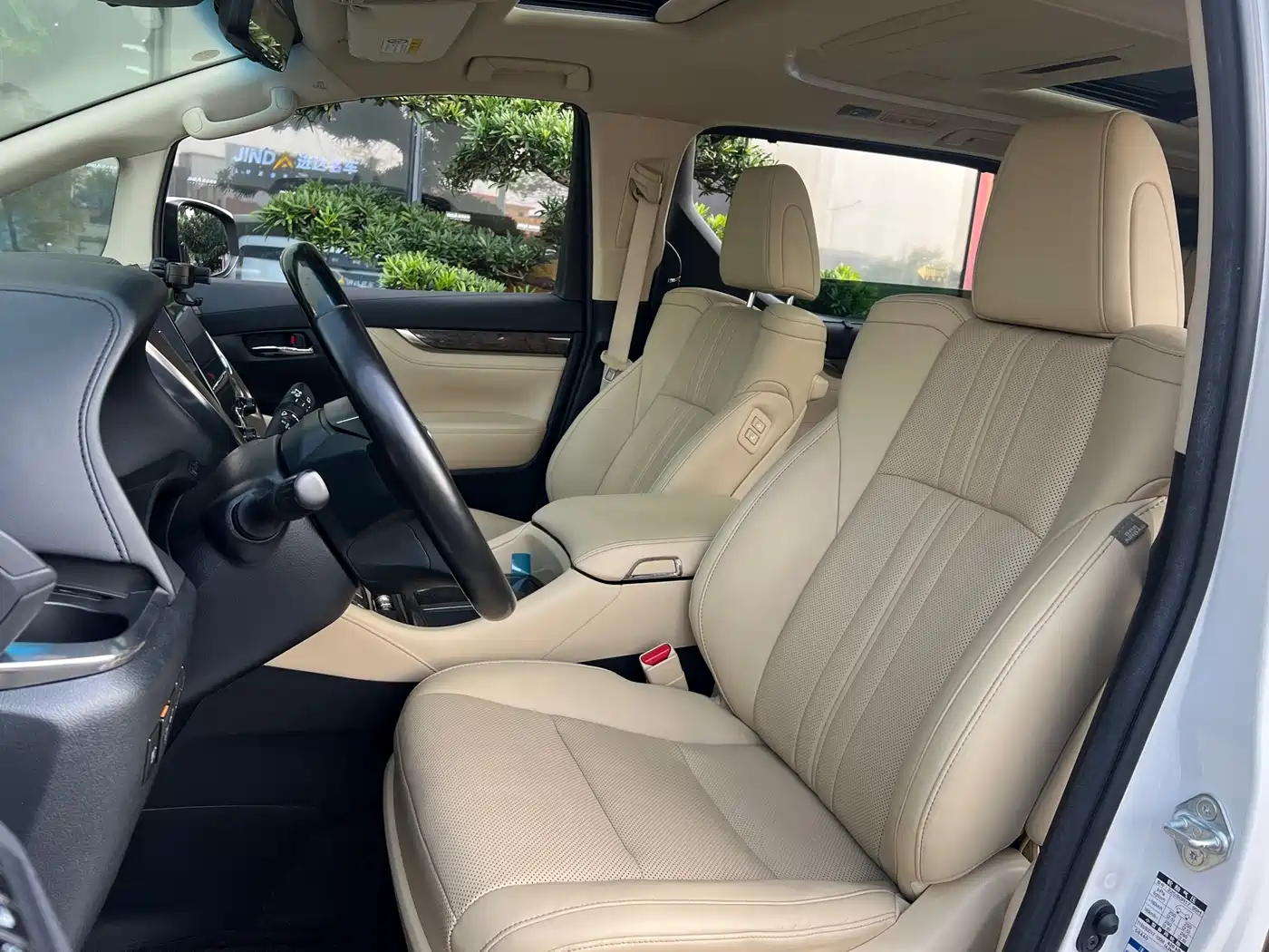 Toyota Alphard 2020 Hybrid 2.5L Premium Edition фото 7